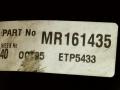 вентилятор радиатора Mitsubishi Carisma 1 поколение [рестайлинг] 2001, 1.9 л., TDi, дизель, MR161435 - фото №3