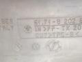 передняя панель крепления облицовки (телевизор) BMW 3 серия E46 2001, 2.0 л., дизель, МКПП, седан, 51718202832 - фото №3