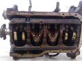 блок цилиндров Mitsubishi Carisma 1 поколение 1998, 1.6 л., i, 4G92 (SOHC 16V), бензин, 4G92 - фото №6