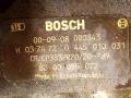 ТНВД Mitsubishi Carisma 1 поколение [рестайлинг] 2000, 1.9 л., DCi, дизель, BOSCH, 0445010031, 8200055072 - фото №5