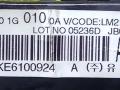 блок предохранителей Kia Rio 2 поколение 2005, 1.5 л., дизель, МКПП, серебристый, хетчбэк 5 дв., передний привод, 919501G010, KE6100924 - фото №4