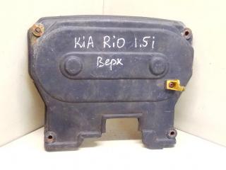 защита (кожух) ремня ГРМ Kia Rio 1 поколение 2001, 1.5 л., i, бензин