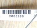 дождевик Renault Laguna 2 поколение 2004, 1.9 л., F9Q 750, дизель, МКПП, универсал, передний привод, 8200002154 - фото №4