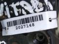замок двери передней правой Suzuki Vitara 1 поколение 1996, 1.6 л., i, бензин, внедорожник 5 дв. - фото №4