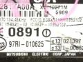 Иммобилайзер Subaru Tribeca 1 поколение 2006, 3.0 л., i, EZ30, бензин, АКПП, коричневый, внедорожник 5 дв., полный привод, 88281XA00A, 97RI-010625 - фото №3