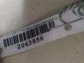замок двери передней правой Hyundai Getz 1 поколение 2004, 1.6 л., i, G4ED, бензин, МКПП, синий, хетчбэк 5 дв., передний привод, 813201C000, 813201C021 - фото №4