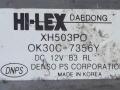 стеклоподъемник электрический задний левый Kia Rio 2 поколение 2006, 0K30C-7356Y, XH503P0, HILEX - фото №4
