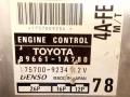 блок управления двигателем Toyota Corolla 8 поколение (E110) [рестайлинг] 2000, 1.6 л., i, бензин, 896611A780, DENSO - фото №3