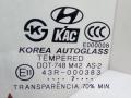 форточка задняя правая Hyundai Sonata 5 поколение 2007, 2.0 л., D4EA, дизель, МКПП, баклажан, седан, передний привод, 43R-000383 - фото №2