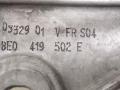 рулевая колонка Audi A4 B6 2003, 1.9 л., дизель, МКПП, универсал, 8E0419502E - фото №3