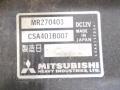 вентилятор радиатора Mitsubishi Galant 8 поколение 1998, 2.0 л., i, 4G63 (SOHC 16V), бензин, АКПП, темно-серый, универсал, передний привод, MR270403 - фото №3