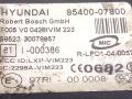 Иммобилайзер Kia Rio 1 поколение [рестайлинг] 2005, BOSCH, 95400-07800, 5852330078957, 2298A-VIM223 - фото №2