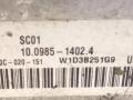датчик ускорения Renault Laguna 2 поколение 2004, 1.9 л., F9Q 750, дизель, МКПП, универсал, передний привод, 8200301391, 10.0985-1402.4 - фото №5