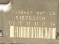 блок предохранителей Volvo XC90 1 поколение 2003, 2.9 л., i, B 6294 T, бензин, АКПП, серый, внедорожник 5 дв., полный привод, 8678449 - фото №3