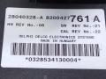 блок комфорта Renault Espace 4 поколение 2005, 2.2 л., DCi, G9T 742, дизель, МКПП, минивэн, передний привод, 8200427761A - фото №3
