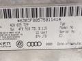 блок управления мультимедия Audi A6 4F/C6 2006, 3.2 л., i, BKH, бензин, АКПП, серебристый, седан, передний привод, 4F0910731B, 4F0910731B119, 57501141 - фото №2