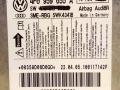 блок AirBag Audi A6 4F/C6 2006, 3.2 л., i, BKH, бензин, АКПП, серебристый, седан, передний привод, 4F0959655A - фото №3