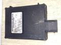 блок управления (другие) Audi Q7 4L 2007, 3.6 л., i, BHK, бензин, АКПП, белый, внедорожник 5 дв., полный привод, 8E0909511A, 2791032369 - фото №4