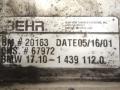 радиатор масляный BMW X5 E53 2001, 3.0 л., i, бензин, АКПП, серый, внедорожник 5 дв., полный привод, 171014391120 - фото №3
