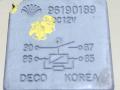 реле (прочие) Daewoo Nubira J150/J190 [рестайлинг] 2002, 2.0 л., i, T20SED, бензин, АКПП, золотистый, универсал, передний привод - фото №2