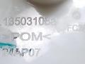 насос топливный Chevrolet Captiva 1 поколение [рестайлинг] 2013, 2.4 л., i, бензин, АКПП, белый, внедорожник 5 дв., 13503108A - фото №5