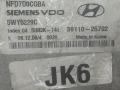 блок управления двигателем Hyundai Sonata 4 поколение [рестайлинг] 2007, 2.0 л., i, бензин, 39110-25702 - фото №3
