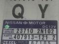 блок управления двигателем Nissan Almera N15 1998, 2.0 л., D, дизель, 23710-2N102 - фото №2