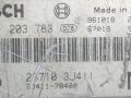 блок управления двигателем Nissan Primera P11 1998, 2.0 л., i, бензин, 261203783 - фото №2