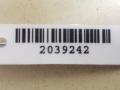 кожух рулевой колонки Mercedes-Benz C-Класс W203/S203/CL203 S203.204 2002, 2.2 л., CDi, дизель, АКПП, серый, универсал, задний привод, A2034600095 - фото №4