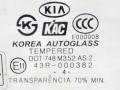 стекло двери передней левой Kia Sorento 1 поколение 2004, 2.5 л., CRDi, D4CB, дизель, МКПП, серебристый, внедорожник 5 дв., полный подключаемый привод, 43R-000382, 824113E010 - фото №2