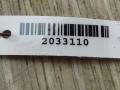 замок капота Volkswagen Passat B6 2008, 2.0 л., i, BPY, бензин, АКПП, серый, седан, передний привод, 3C1823509H - фото №3