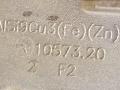замок зажигания Citroen C4 1 поколение 2006, 1.6 л., i, бензин, АКПП, золотистый, хетчбэк 5 дв., передний привод, 9649781080, N0502073 - фото №6