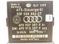 блок регулировки угла наклона фар Audi Q7 4L 2007, 3.6 л., i, BHK, бензин, АКПП, белый, внедорожник 5 дв., полный привод, 4F0907357F, 4F0910357F - фото №3