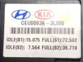 педаль Hyundai Sonata 5 поколение 2007, 2.0 л., D4EA, дизель, МКПП, баклажан, седан, передний привод, CEU0093A-3L000 - фото №3