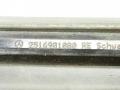 молдинг (накладка кузовная) Mercedes-Benz R-Класс W251 V251.165 2006, 3.5 л., i, M 272.967, бензин, АКПП, фиолетовый, минивэн, полный привод, 2516901080 - фото №3