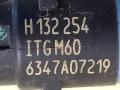 форсунка Dacia Logan 1 поколение [рестайлинг] 2007, 1.6 л., K4M 690, бензин, МКПП, универсал, H132254, 6347A07219 - фото №4