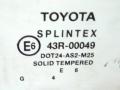 стекло двери задней левой Toyota Carina E 1 поколение 1996, хетчбэк 5 дв., 43R-00049 - фото №2
