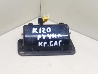 ручка крышки багажника Kia Rio 2 поколение 2005, 1.5 л., дизель, МКПП, серебристый, хетчбэк 5 дв., передний привод, 81720-16020