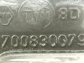 ручка внутренняя передняя правая Dacia Logan 1 поколение [рестайлинг] 2007, 1.6 л., K4M 690, бензин, МКПП, универсал, 7700830079 - фото №3