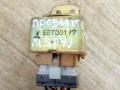 проводка Mitsubishi Space Wagon 2 поколение (Typ N30/N40) 1998, E8T00177, 068000-5191, DENSO - фото №3