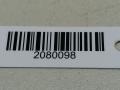насос вакуумный Citroen C3 2 поколение 2010, 1.4 л., дизель, 7.28144.05, 02T3250052, 9643515680 - фото №4