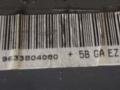 панель передняя салона (торпедо) Peugeot 406 1 поколение 1998, 2.0 л., HDi, RHZ (DW10ATED), дизель, МКПП, серебристый, универсал, передний привод, 9616423680 - фото №10