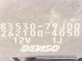 стеклоподъемник электрический задний правый Suzuki SX4 1 поколение 2010, 83530-79J00, DENSO - фото №4