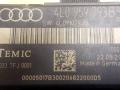 блок комфорта Audi Q7 4L 2007, 3.6 л., i, BHK, бензин, АКПП, белый, внедорожник 5 дв., полный привод, 4L0959793B - фото №3