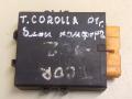 блок комфорта Toyota Corolla 8 поколение (E110) [рестайлинг] 2001, 85980-02021 - фото №2