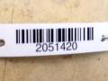 дождевик Nissan Bluebird 910 1990, 66850D4500, L221-5311-500 - фото №4