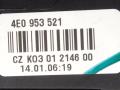 переключатель дворников Audi A6 4F/C6 2006, 3.2 л., i, BKH, бензин, АКПП, тёмно-синий, седан, передний привод - фото №4