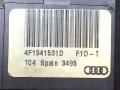 переключатель света Audi A6 4F/C6 2006, 3.2 л., i, BKH, бензин, АКПП, тёмно-синий, седан, передний привод, 4F1941531D - фото №4