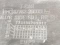 накладка на порог Hyundai Lantra J1 1992, 87762-28000 - фото №3