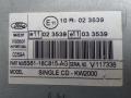магнитола Ford C-Max 1 поколение 2007, 1.8 л., TDCi, дизель, МКПП, серебристый, минивэн, передний привод, 6S61-18C815-AG, VISTEON, 10R-023539 - фото №4